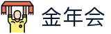 金年会-(金字招牌)信誉至上